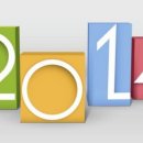 2014 티스토리