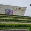 수도국산달동네박물관 이미지