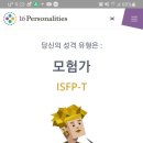 쁨이네 이미지