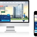 메이크건설(주) 이미지