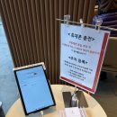 투썸플레이스천안 - 천안시 서북구 수청2길 19 | [천안/두정동] 투썸플레이스 천안북일점 방문 후기