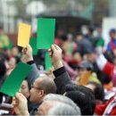광주광역시 더불어락 노인복지관 협동의방 | &#34;노인 한 명을 잃는 일은 큰 도서관 하나를 잃는 것&#34;