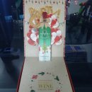 가자주류 이미지