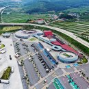 진영(부산) 이미지