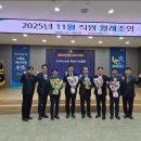 베스트축산 - 진주시 진주대로1288번길 3 | 베스트축산