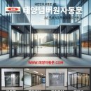 신영시장 고객지원센터 이미지