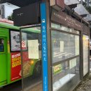 BYC 옆(위더스빌) 이미지