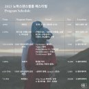 시네마댄스 이미지