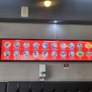 신김밥포승점 이미지