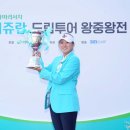 드림인터네셔널 이미지