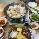 부산광역시 수영구 광안해변로 209   (광안동) 미니스톱 앞 | [부산 여행] 나이트워크 42K • 부산 맛집 &amp; 카페 • 광안리 호텔1