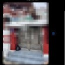 런닝맨운동화빨래방 이미지