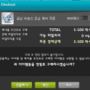발할라헤어 네이버블로그