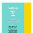 식사도서관 이미지