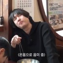 백년냉면왕만두 이미지