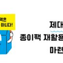 어라우드랩