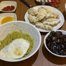 동탄 북광장 짜장면 맛집 &lt;체르니&gt; 메뉴 가격 후기