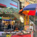 서문치안센터 이미지