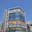 청수건강생활지원센터 | 청수건강생활지원센터, 민관 협력으로 11년째 운영