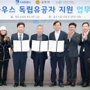 수원-1528 이미지