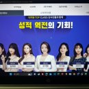 연세YT어학원 | 중학생인강 단기간 시험 성적이 올랐어요