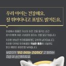 운정힐링동물병원 이미지