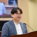 수도의원 이미지
