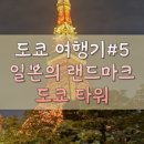호텔빛날빈 이미지