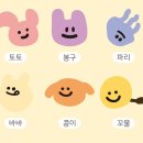 민들레스토어