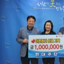 인화동행정복지센터 이미지