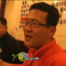 꿀꿀이뒷고기 이미지