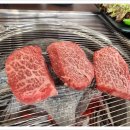 파주한우풍경 정육 이미지