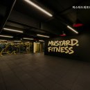 머스타드피트니스 철산역점 이미지