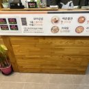 선비꼬마김밥반석점 네이버블로그