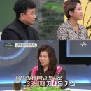 [종편] ‘금쪽 상담소’ 오은영, 강원래와 신경전... “의사 33년 중 제일 힘든 고객” 이미지