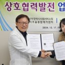 퍼스트병원 이미지