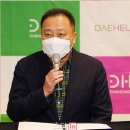 더베이스투어(주) 이데일리