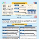 매쓰캔수학영어학원 이미지