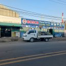 삼일부란자 이미지