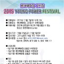 롯데백화점 구리점 이미지