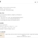 전주샹그릴라컨트리클럽 이미지