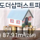 송도퍼스트내과의원 이미지