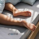 청춘한의원 이미지