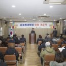 중구1경로당 이미지