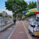 단대동 주민자치센터 이미지