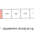 서구-02-86 이미지