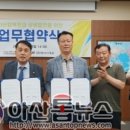 케이디에프㈜ 이미지