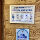 백조품은오리 이미지