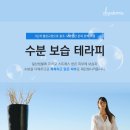 슈아브에스테틱