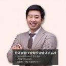 올패스관리형독서실 이미지